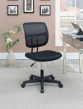 Mesh Back Adjustable Office Chair in Black SR011677