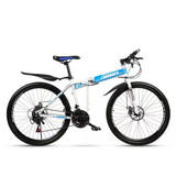 Blue Color, 21 Speeds, High Carbon Steel, Detachable, Adjustable Seat, Chain Drive, 150kg Capacity, Dual Disc Brakes, Rigid Frame, Oil Spring Fork, Standard Type, Ordinary Pedals T2602P196605