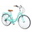 7 Speed, Steel Frame, Multiple Colors 26 inch Ladies Bicycle W101984862