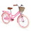 Multiple Colors,Girls Bike with Basket for 7-10 Years Old Kids,20 inch wheel,No Training Wheels Included W1019P171907