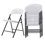 4 Pack Portable Plastic Folding Chairs, Sturdy Design, Indoor/Outdoor Events, Perfect for Camping/Picnic/Tailgating/Party, Easy to Clean, White W113839321