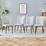minimalist dining chairs and office chairs. 4-piece set of light gray PU seats with black metal legs. Suitable for restaurants, living rooms, and offices. C-008