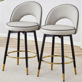 Modern PU comfortable upholstered bar chair with smooth and beautiful metal legs for dining room, kitchen, terrace and guest office chair . W1151P153940