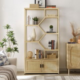 Rattan bookshelf 7 tiers Bookcases Storage Rack with cabinet for Living Room Home Office, Natural, 39.4