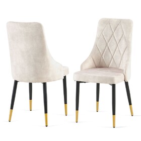 Beige Dining Chairs Set of 2 Living Room Chair Modern Kitchen Armless Side Chair W1164P320224