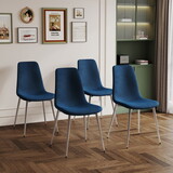 Fabric Dining Chairs Set of 4, Upholstered Armless Accent Chairs, Classical Appearance and Metal Legs W1241P163308