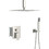 Ceiling Shower set - 12 inch square Shower set, Dual Shower Heads, Brushed Nickel W124357676
