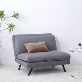 Sofa Bed/Lazy Floor Chair, 5 Position, Adjustable Backrest, Polyester, Light Grey W125351563