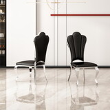 Leatherette Dining Chairs Set of 2, Unique Backrest Design with Stripe Armless Chair W1311111920