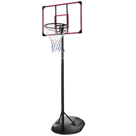 Portable Basketball Hoop System Stand Height Adjustable 7.5ft - 9.2ft with 32 inch Backboard and Wheels for Youth Adults Indoor Outdoor Basketball Goal W1408138528