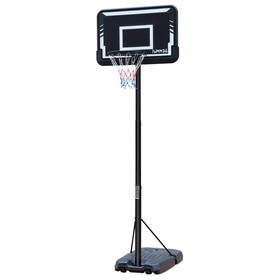 IUNNDS Portable Basketball Hoop W140877475