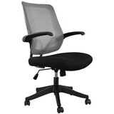 Mid task office chair with flip up arms, tilt angle max to 105 °,300LBS,Black