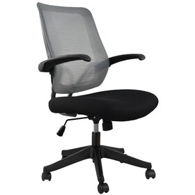 Mid task office chair with flip up arms, tilt angle max to 105 &#176;,300LBS,Black