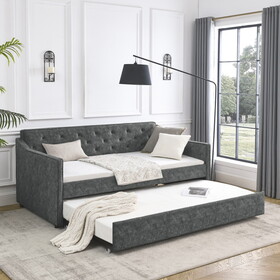 Twin Size Daybed with Twin Size Trundle Upholstered Tufted Sofa Bed, Waved Shape Arms, Grey (80.5"x44.5"x33.5")