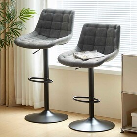 Grey PU Leather Swivel Adjustable Height Bar Stool Chair for Kitchen(Set of 2) W1516P147789
