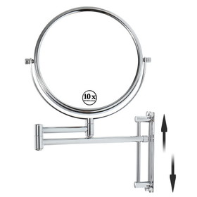 8-inch Wall Mounted Makeup Vanity Mirror, Height Adjustable, 1X / 10X Magnification Mirror, 360&#176; Swivel with Extension Arm (Chrome Finish) W162771312