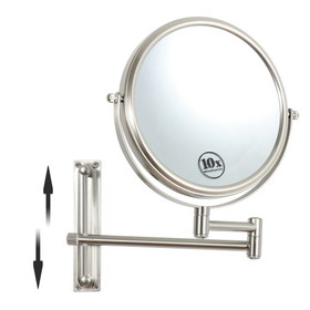 8-inch Wall Mounted Makeup Vanity Mirror, Height Adjustable, 1X / 10X Magnification Mirror, 360&#176; Swivel with Extension Arm (Brushed Nickel) W162771313