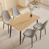 Modern minimalist wood grain tabletop dining table and chair 4-piece set, stylish dining table, kitchen dining table, sturdy and durable, easy to assemble, black metal leg design, suitable for 4-6 peo