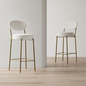 29" Upholstered Bar Stools PU Counter Stool with Backrest & Footrest Set of 2 Round Faux Leather Dining Chairs for Kitchen(Creamy White)