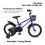 Kids Bike 16 inch for Boys & Girls with Training Wheels, Freestyle Kids' Bicycle with Bell,Basket and fender. W1856142517