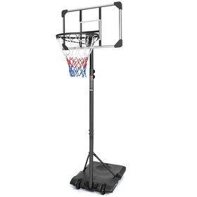 Basketball Goal Portable Basketball Hoop Indoor Outdoor Basketball Stand 5.6-7ft Adjustable 28in Backboard with Wheels W2031140872