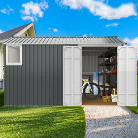 8x12 ft Metal Outdoor Storage Shed with Window, Floor Base, Air Vents and Double Hinged Door