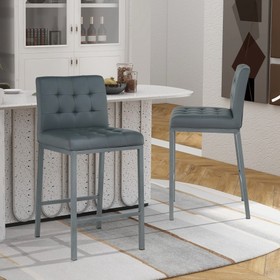High Counter Stool Metal Legs Kitchen Restaurant Grey PU Bar Chair (Set of 2) W21037595