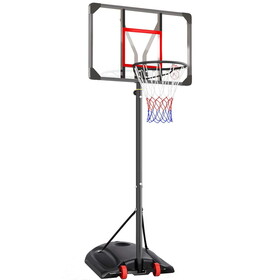 Basketball System,Adjustable Height 77" - 102"(6.46ft - 8.53ft) Portable Impact Backboard Outdoor Basketball Hoop with 33" PE Backboard for Adult W2135134394