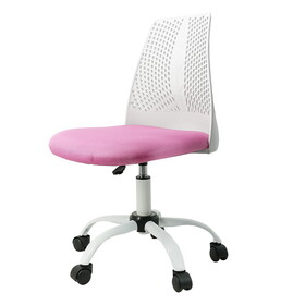 Armless Ergonomic Office and Home Chair with Supportive Cushioning, Pink W2163138733