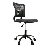 Office Chair Armless Ergonomic Desk Chair Adjustable Height Seat Mesh Task Chair Comfy Home Office Chair(Black) W2163138746