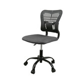 Office Chair Armless Ergonomic Desk Chair Adjustable Height Seat Mesh Task Chair Comfy Home Office Chair(Grey) W2163138750