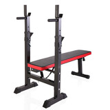 Adjustable Folding Multifunctional Workout Station Adjustable Workout Bench with Squat Rack - balck red W2181P153079