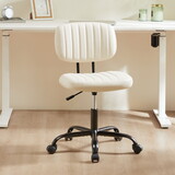 SWEETCRISPY PU Leather Low Back Task Chair Small Home Office Chair with Wheels