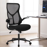 Sweetcrispy Ergonomic Executive High-Back Office Chair Breathable Mesh Computer Chair