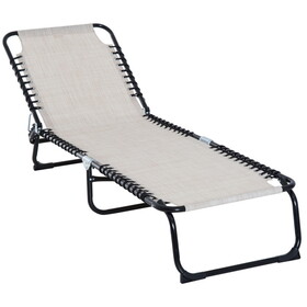 Outsunny Folding Chaise Lounge Pool Chair, Patio Sun Tanning Chair, Outdoor Lounge Chair with 4-Position Reclining Back, Breathable Mesh Seat for Beach, Yard, Patio, Cream White W2225141075