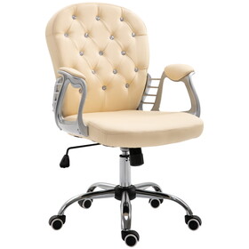 Vinsetto PU Leather Home Office Chair, Button Tufted Desk Chair with Padded Armrests, Adjustable Height and Swivel Wheels, Beige W2225142098