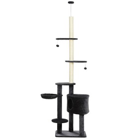 PawHut Adjustable Height Floor-To-Ceiling Vertical Cat Tree with Carpet Platforms, Condo & Rope Scratching Areas, Dark Grey W2225P166360