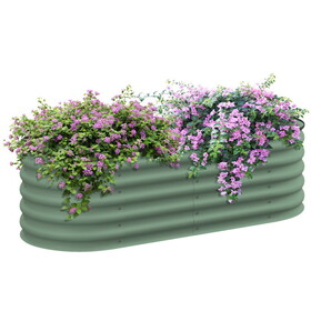 Outsunny 4.9' x 2' x 1.4' Galvanized Raised Garden Bed Kit, Outdoor Metal Elevated Planter Box with Safety Edging, Easy DIY Stock Tank for Growing Flowers, Herbs & Vegetables, Green W2225P172528