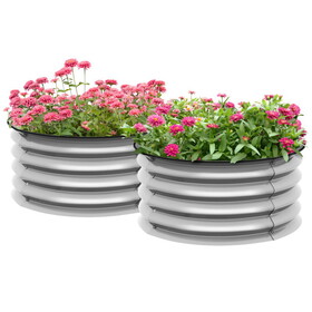 Outsunny Galvanized Raised Garden Bed Set of 2, Planters for Outdoor Plants with Safety Edging, Easy-to-assemble Stock Tanks for Growing Flowers, Herbs and Vegetables, Silver W2225P172531