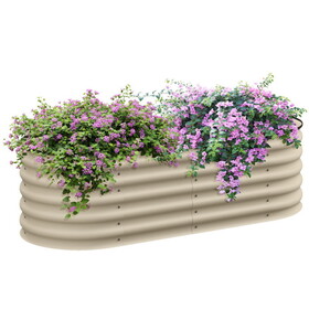 Outsunny 4.9' x 2' x 1.4' Galvanized Raised Garden Bed Kit, Outdoor Metal Elevated Planter Box with Safety Edging, Easy DIY Stock Tank for Growing Flowers, Herbs & Vegetables, Cream W2225P172532
