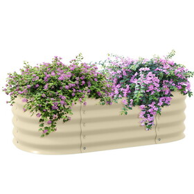 Outsunny 3.4' x 2' x 1' Galvanized Raised Garden Bed Kit, Outdoor Metal Elevated Planter Box with Safety Edging, Easy DIY Stock Tank for Growing Flowers, Herbs & Vegetables, Cream W2225P172533