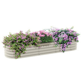 Outsunny 6.4' x 2' x 1' Galvanized Raised Garden Bed Kit, Outdoor Metal Elevated Planter Box with Safety Edging, Easy DIY Stock Tank for Growing Flowers, Herbs & Vegetables, Cream W2225P172536
