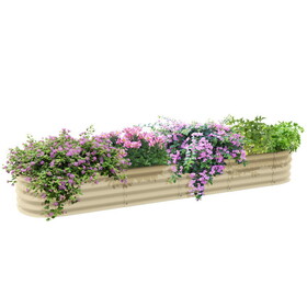 Outsunny 7.9' x 2' x 1' Galvanized Raised Garden Bed Kit, Outdoor Metal Elevated Planter Box with Safety Edging, Easy DIY Stock Tank for Growing Flowers, Herbs & Vegetables, Cream W2225P172545