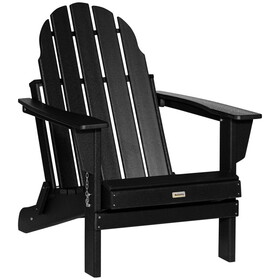 Outsunny Folding Adirondack Chair, HDPE Fire Pit Chair, Weather Resistant Outdoor Chair for Patio, Garden, Backyard, Lawn, Black W2225P172548