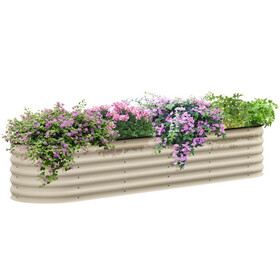Outsunny 7.9' x 2' x 1.4' Galvanized Raised Garden Bed Kit, Outdoor Metal Elevated Planter Box with Safety Edging, Easy DIY Stock Tank for Growing Flowers, Herbs & Vegetables, Cream W2225P172557