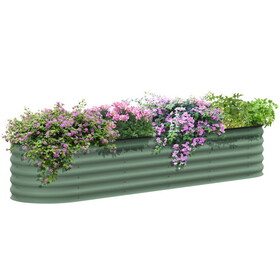 Outsunny 7.9' x 2' x 1.4' Galvanized Raised Garden Bed Kit, Outdoor Metal Elevated Planter Box with Safety Edging, Easy DIY Stock Tank for Growing Flowers, Herbs & Vegetables, Green W2225P172558