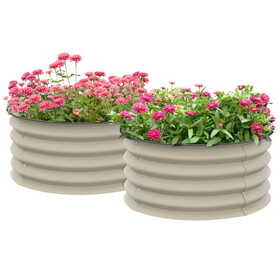 Outsunny Galvanized Raised Garden Bed Set of 2, Planters for Outdoor Plants with Safety Edging, Easy-to-assemble Stock Tanks for Growing Flowers, Herbs and Vegetables, Cream White W2225P172598