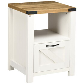 HOMCOM Farmhouse Side Table with Storage for Living Room White