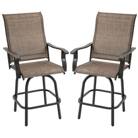 Outsunny Set of 2 Outdoor Swivel Bar Stools with Armrests, Bar Height Patio Chairs with Steel Frame for Balcony, Poolside, Backyard, Brown W2225P174460