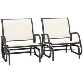 Outsunny Porch Glider Set of 2, Metal Frame Swing Glider Chairs with Breathable Mesh Fabric, Curved Armrests and Steel Frame for Garden, Poolside, Backyard, Balcony, Cream White W2225P200433